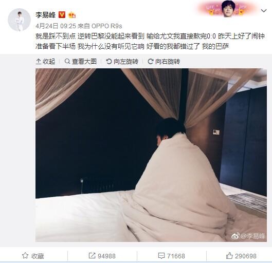 所以，两个家族的联姻，必然会为双方带来诸多利好。